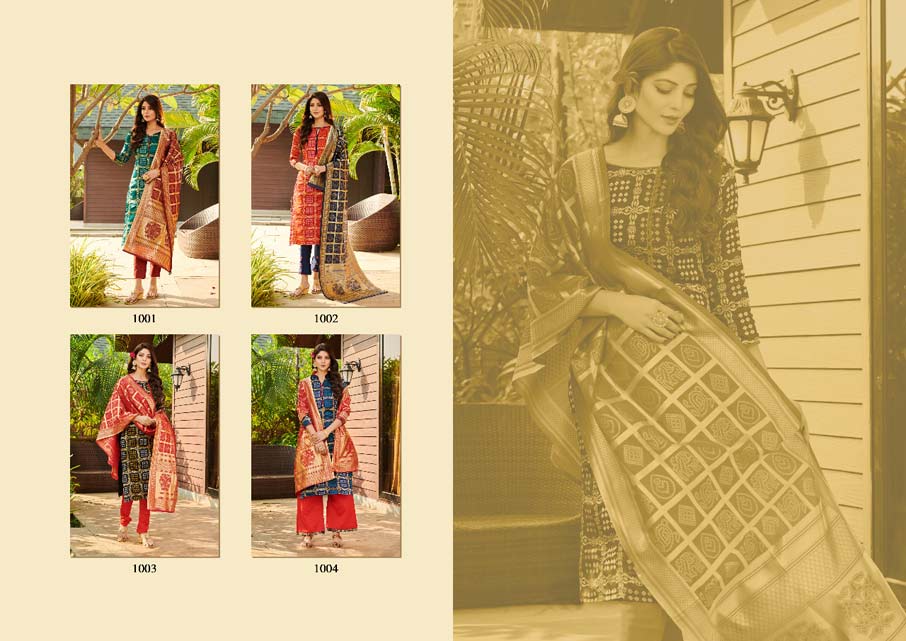 Silk Bhadhani Vol-1 Dress Material Set Wholeseller Silk Bhadhani Vol-1 Dress Material Set Wholeseller